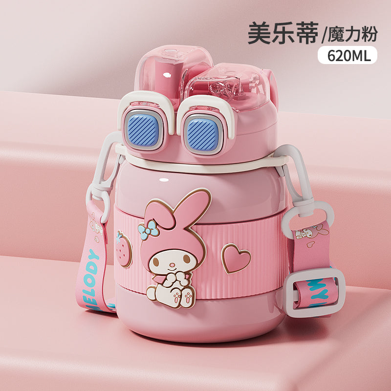 74112630 Fashion Stainless Steel Insulated Cup