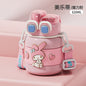 74112630 Fashion Stainless Steel Insulated Cup