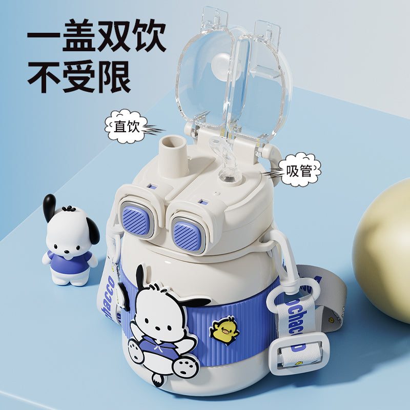 74112630 Fashion Stainless Steel Insulated Cup