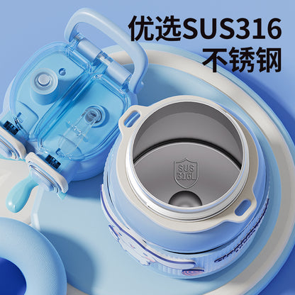 74112630 Fashion Stainless Steel Insulated Cup