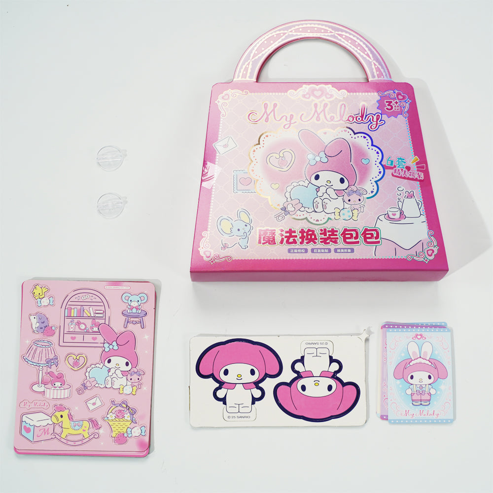 MY MELODY DIY Changing Stickers Gift Bag