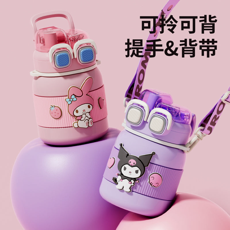 74112630 Fashion Stainless Steel Insulated Cup
