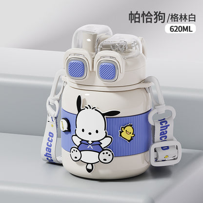 74112630 Fashion Stainless Steel Insulated Cup