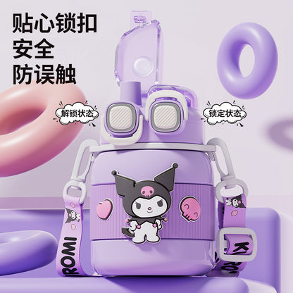74112630 Fashion Stainless Steel Insulated Cup