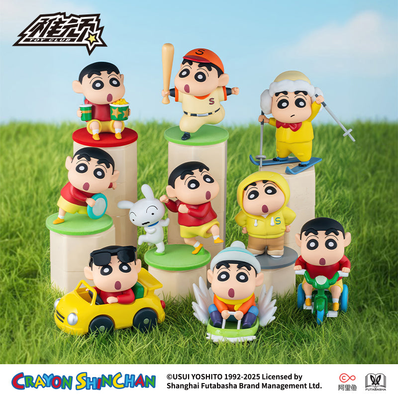 Crayon Shin-chan Series Blind Boxes 64332370