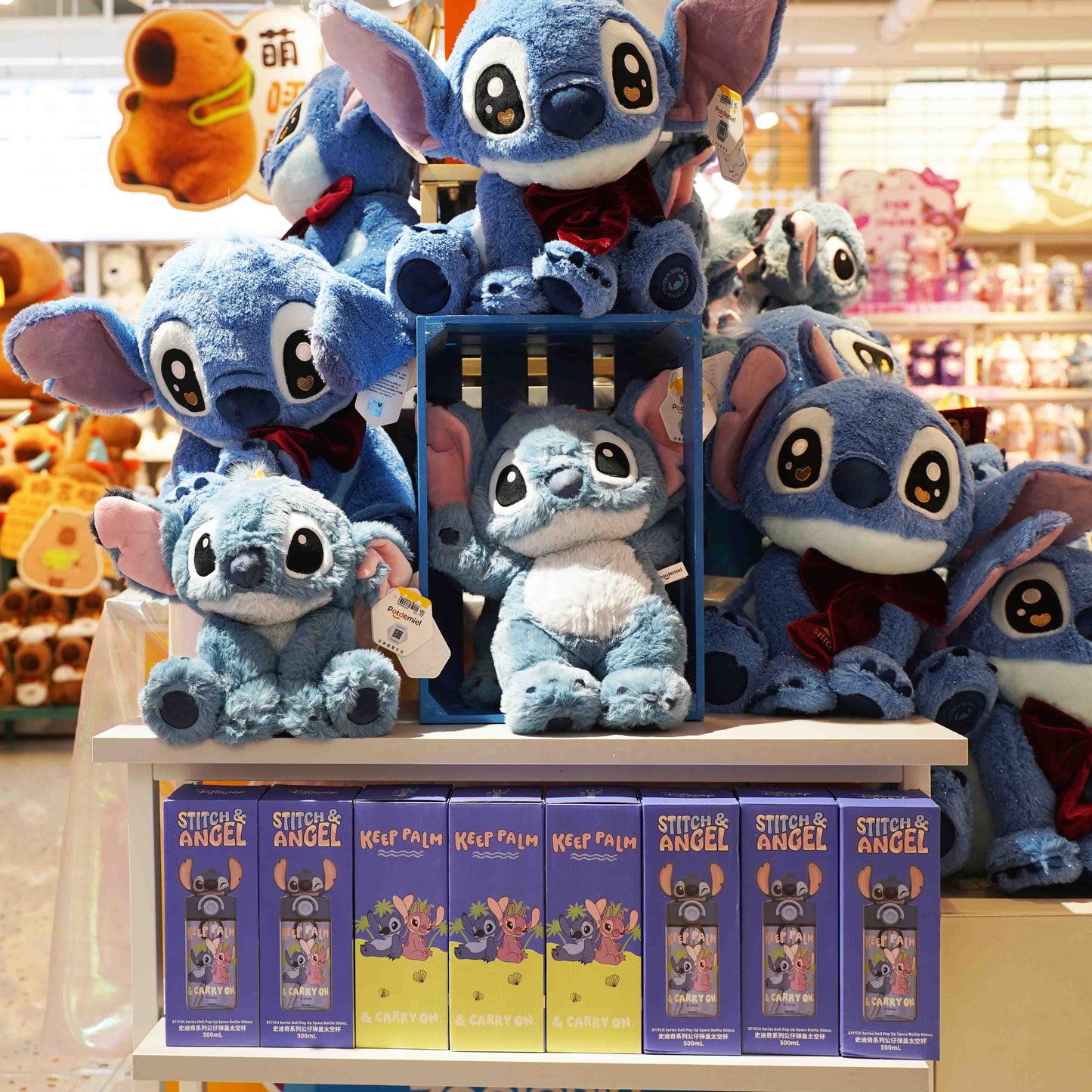 Stitch plush toy