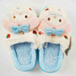 Saniro Winter Shoes
