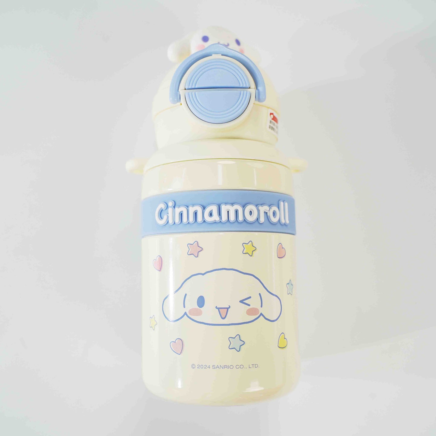 Botella de agua Saniro de 550 ml