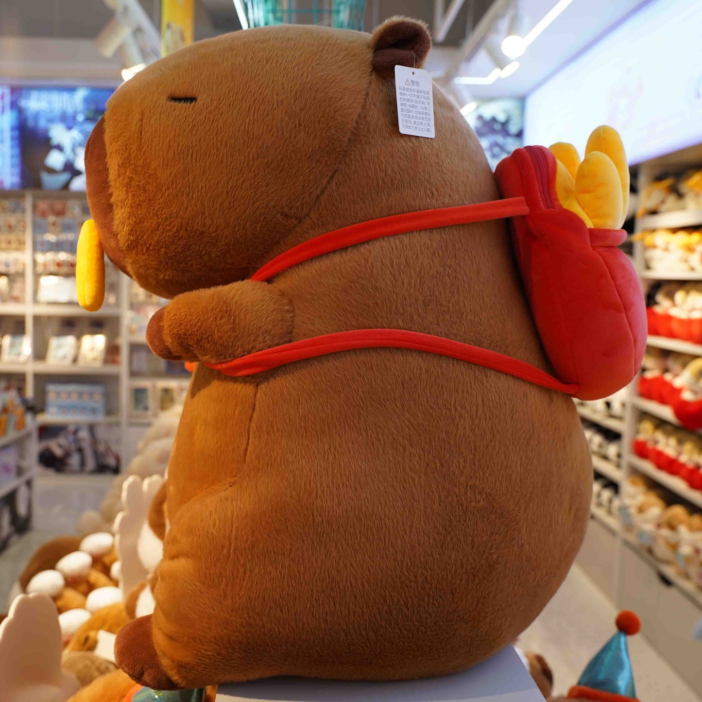 Capybara Big Plush Toy 48cm