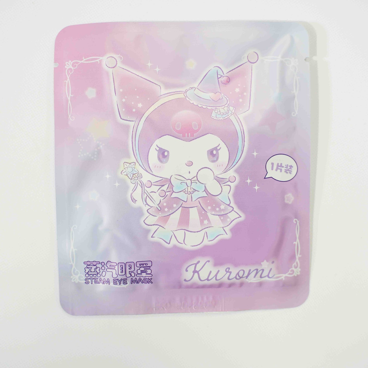 Saniro Eye mask 5pcs/bag