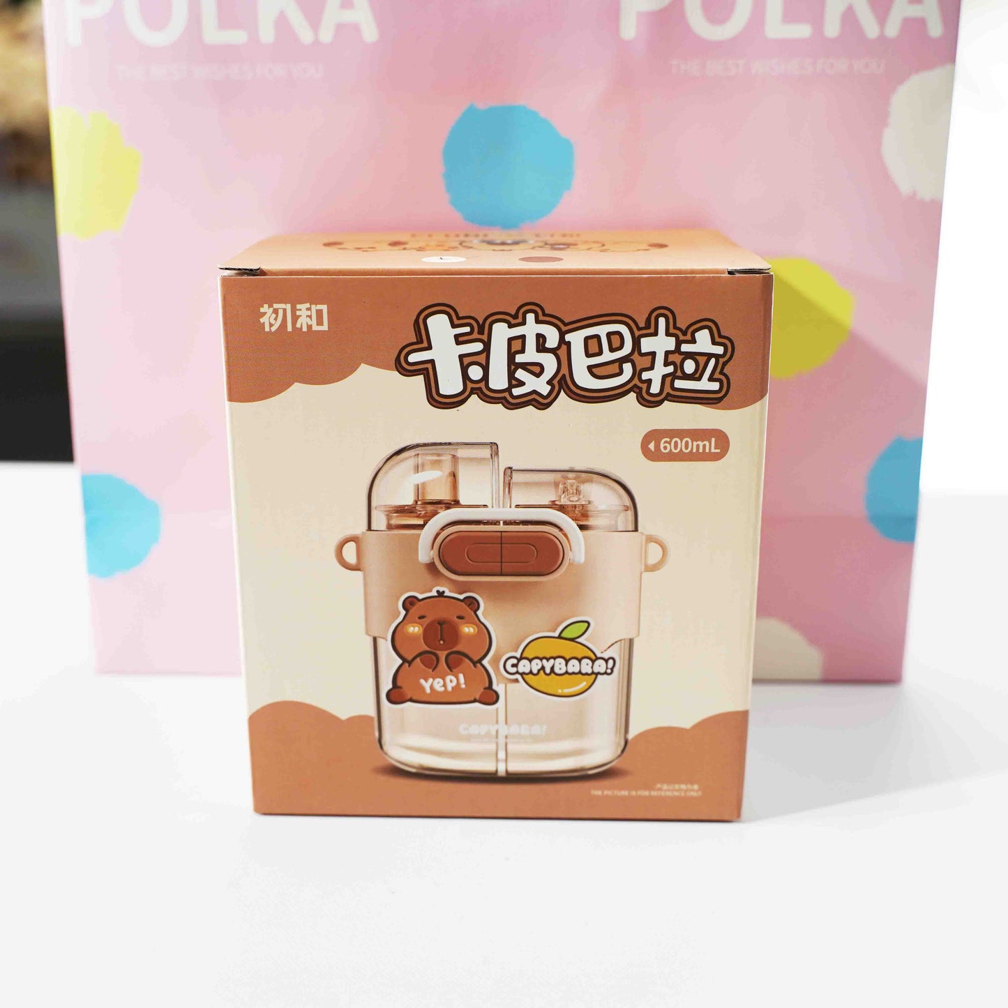 Capybara Water Bottle 600ml