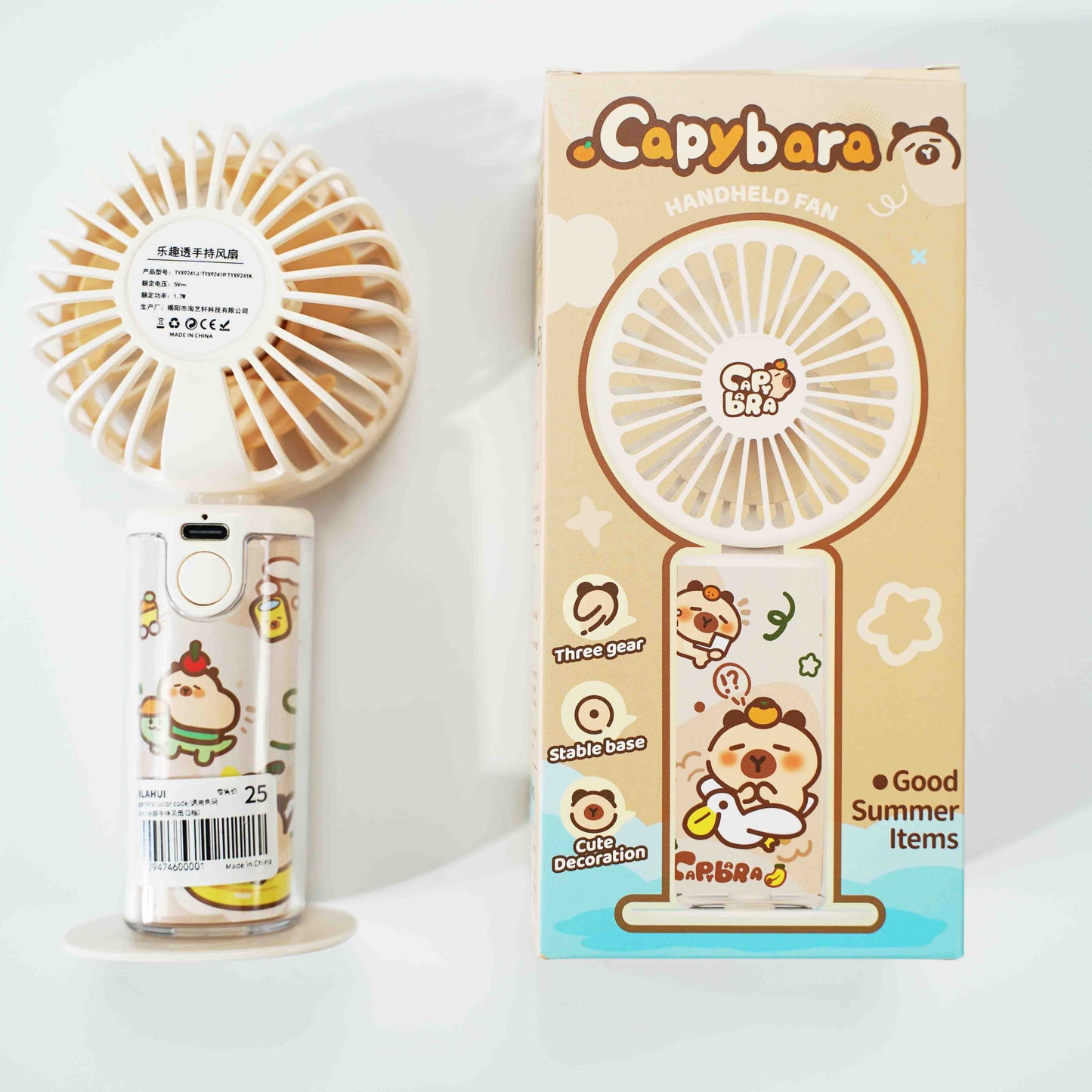 Capybara Handheld Electric Fan