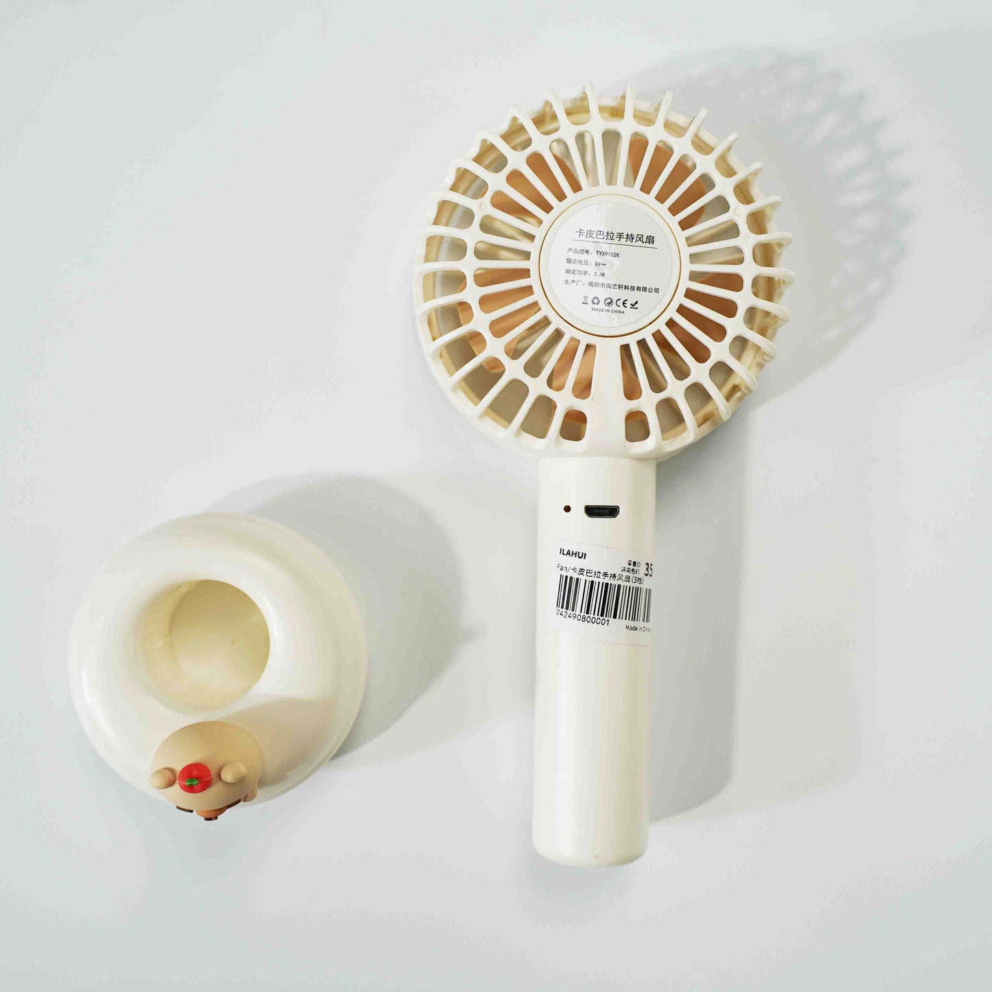 Capybara Desktop Electric Fan