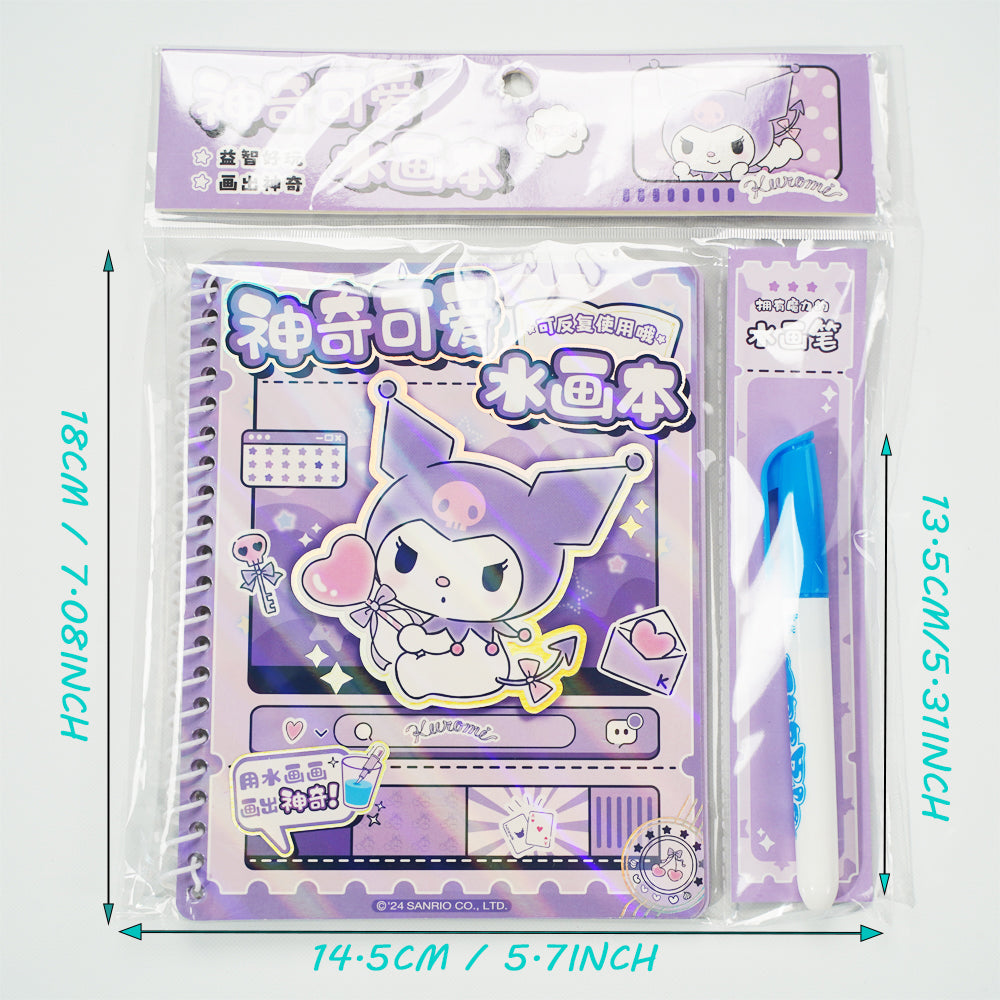 Set de cuadernos de dibujo acuáticos de Sanrio