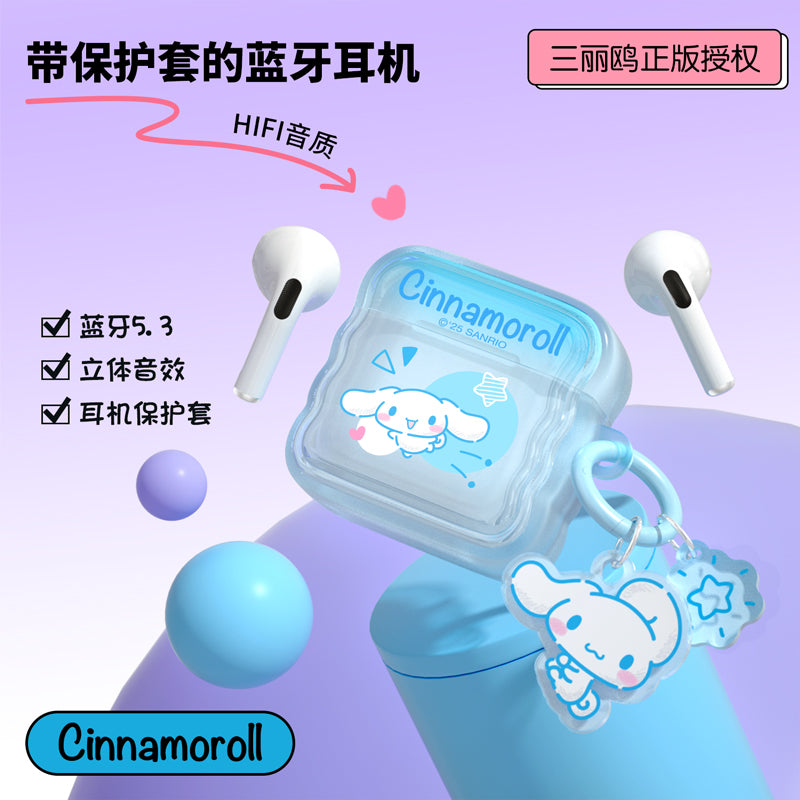 32800060 Sanrio Series Bluetooth Headsets