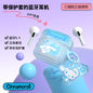 32800060 Sanrio Series Bluetooth Headsets