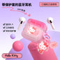 32800060 Sanrio Series Bluetooth Headsets