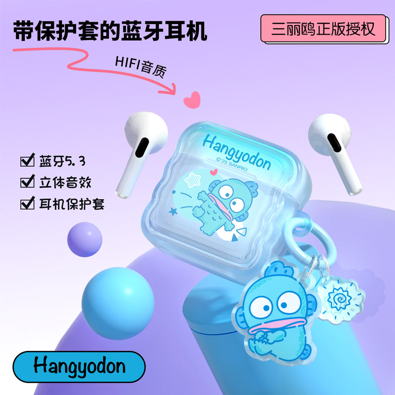 32800060 Sanrio Series Bluetooth Headsets