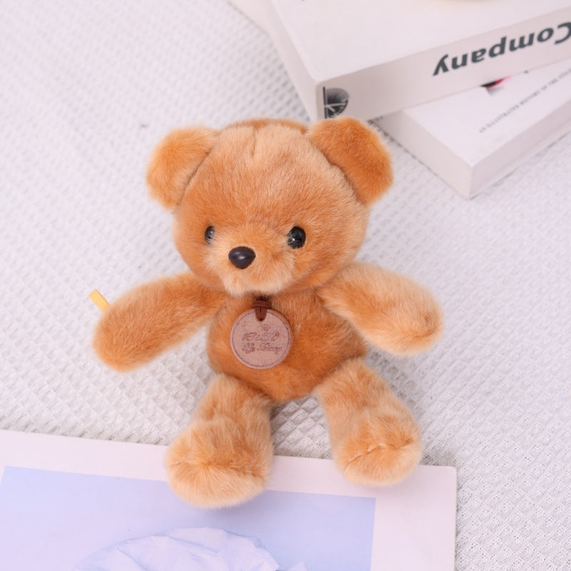 ILAHUI Aromatherapy Plush Doll 20cm 12869630