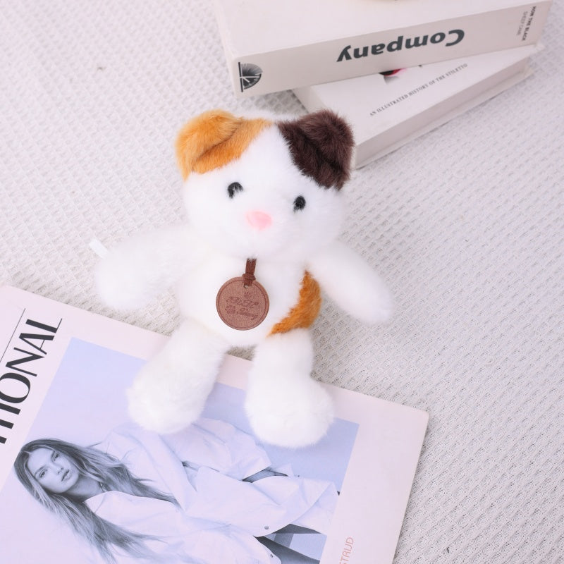 ILAHUI Aromatherapy Plush Doll 20cm 12869630