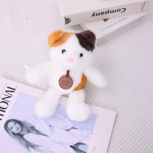 ILAHUI Aromatherapy Plush Doll 20cm 12869630