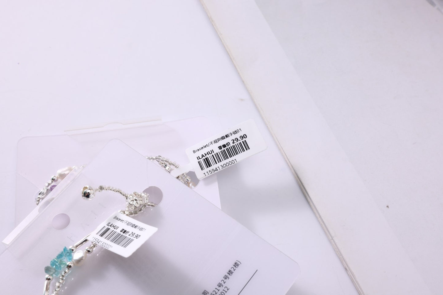 ILAHUI Bracelet 115941300001