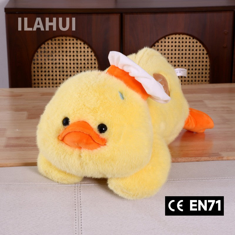 ILAHUI Baking Chef Duck Plush Doll 10645730