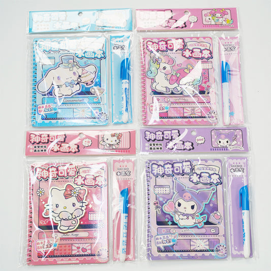 Sanrio Water Sketchbook Set