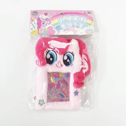 My Little Pony Phone Case