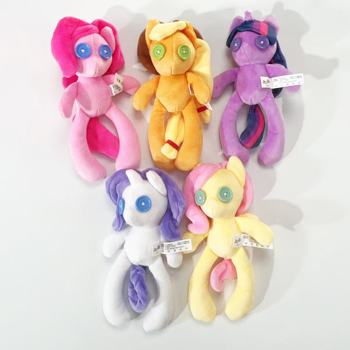 My Little Pony Plush Toys
