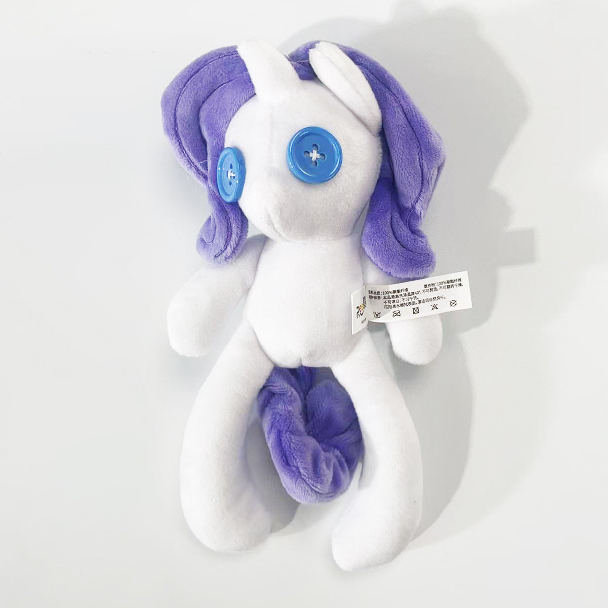My Little Pony Plush Toys