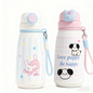 ILAHUI Puppy Thermos Water Bottle 720ML 53796240