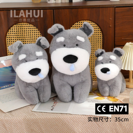 ILAHUI Schnauzer Plush Doll