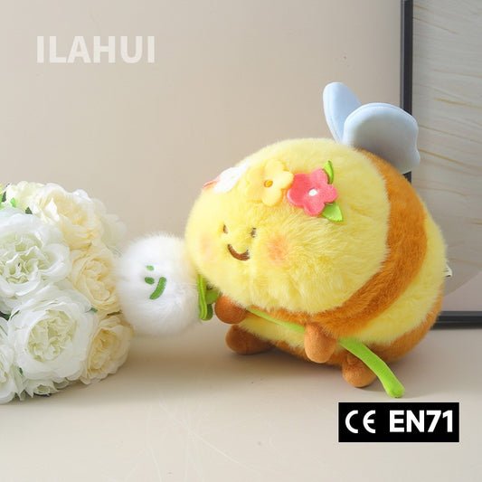 ILAHUI 20cm Bee Plush Doll 32245280