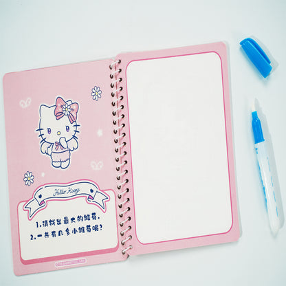 Sanrio Water Sketchbook Set