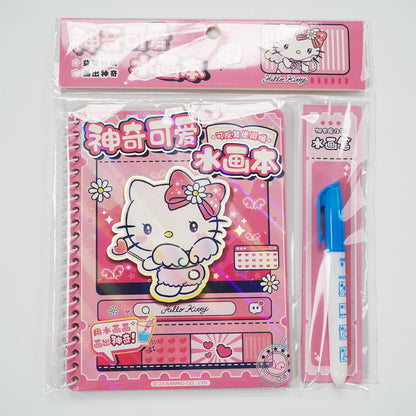 Sanrio Water Sketchbook Set