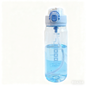 ILAHUI Simple Plastic Cup 800ML 31393000