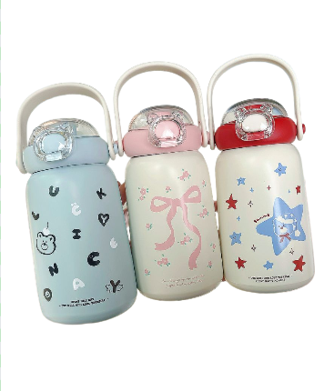 ILAHUI Daily Thermos Cup 490ML 67751420