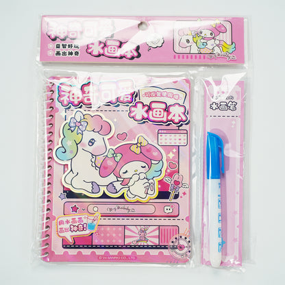 Sanrio Water Sketchbook Set