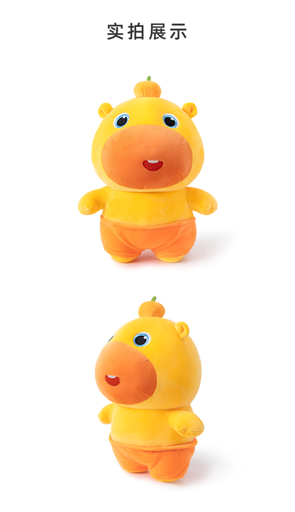 ILAHUI Hot Sale Cute Plush Toy