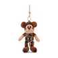 Disney Mickey Keychain 82679350