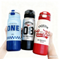 ILAHUI Sport Thermos Cup 670ML 95031780