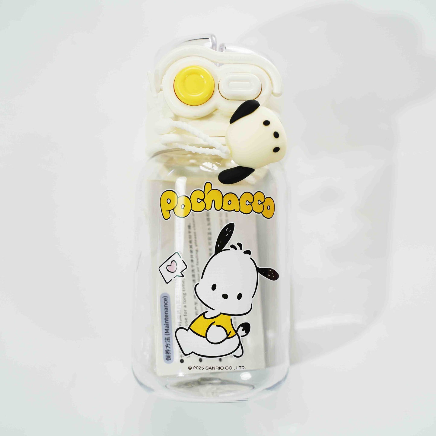Saniro Sports Water Cup