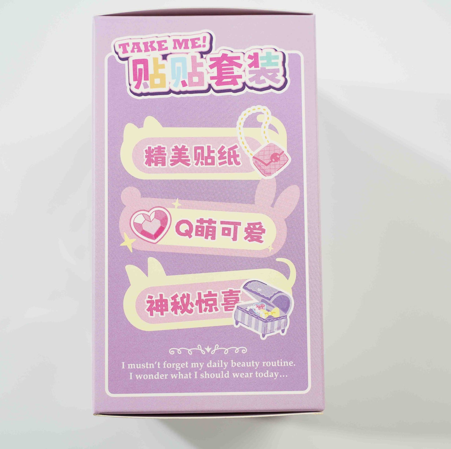 Saniro Sticker Set Box（Kuromi，Mymelody）