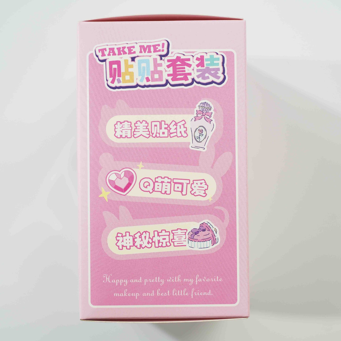 Saniro Sticker Set Box（Kuromi，Mymelody）