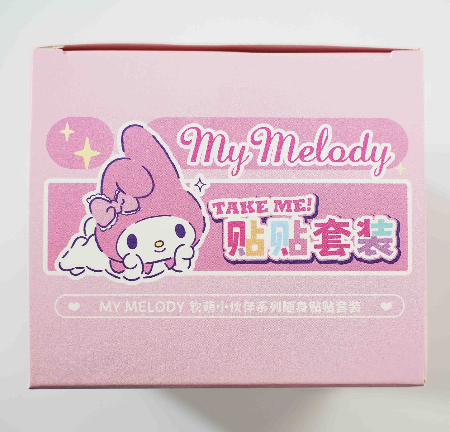 Saniro Sticker Set Box（Kuromi，Mymelody）