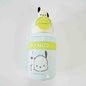 Saniro Water Bottle 550ml