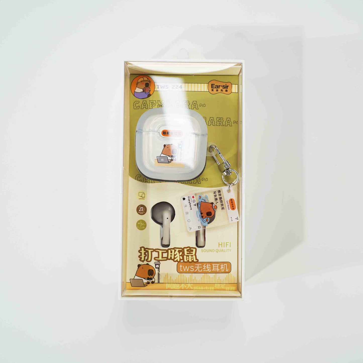 Capybara Bluetooth Headset