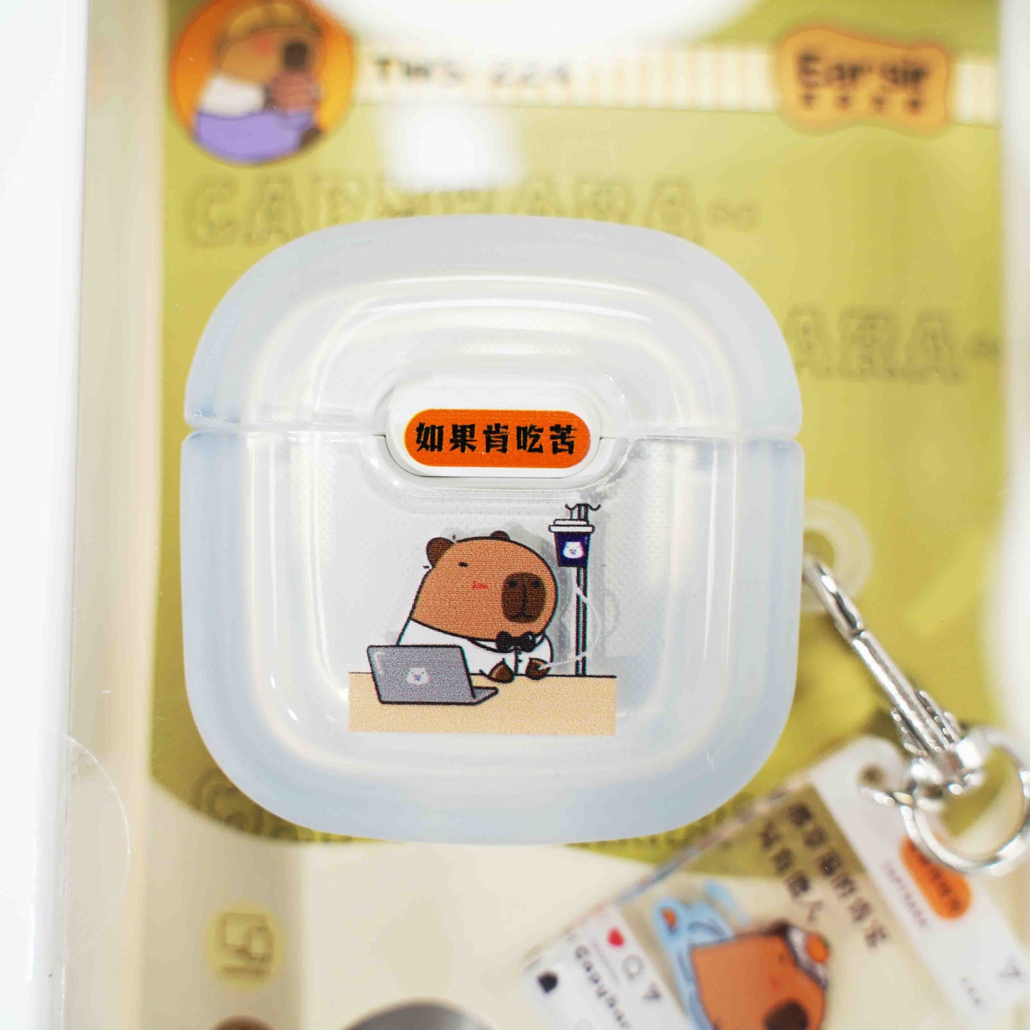 Capybara Bluetooth Headset