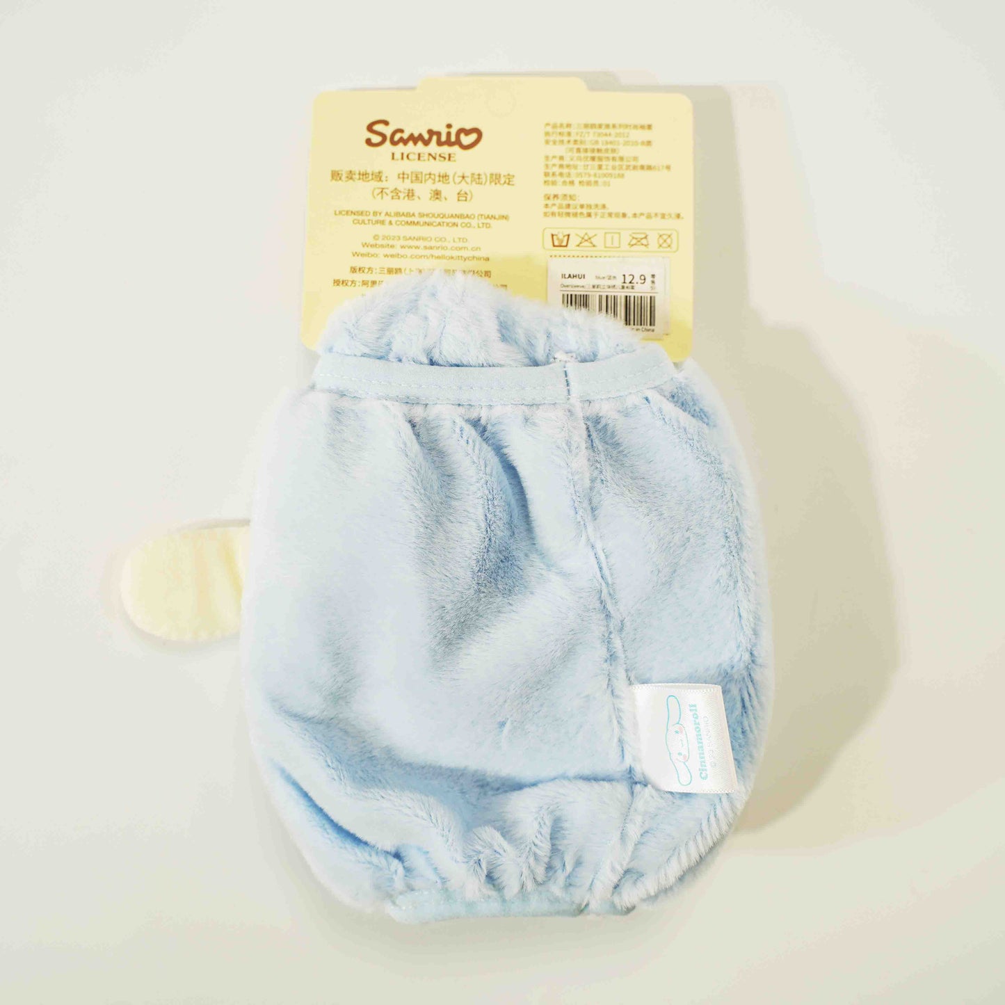 Saniro Characters Sleeves